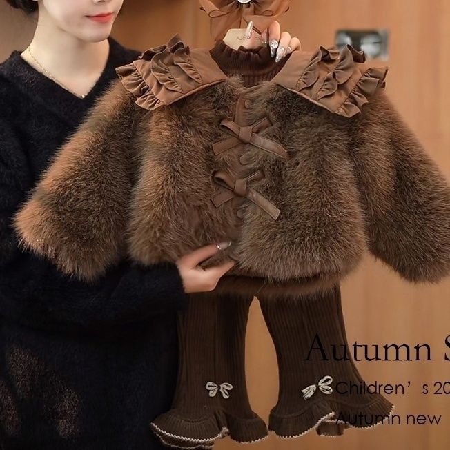 女童冬季三件套气质套装新款女宝宝加绒加厚儿童韩版毛毛外套冬款
