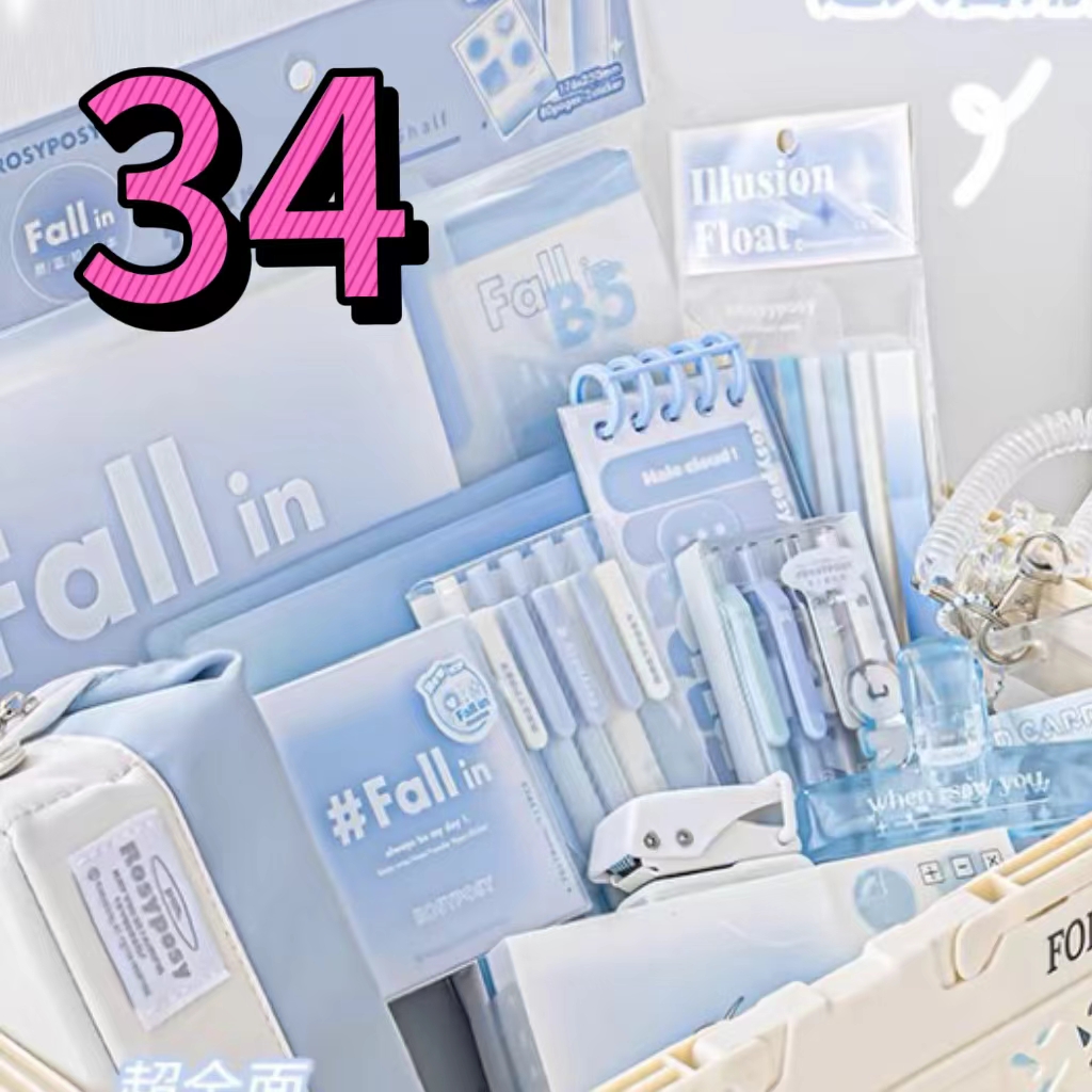 34号文具：文具，贴纸，本子，笔，套装【以直播间展示为主】