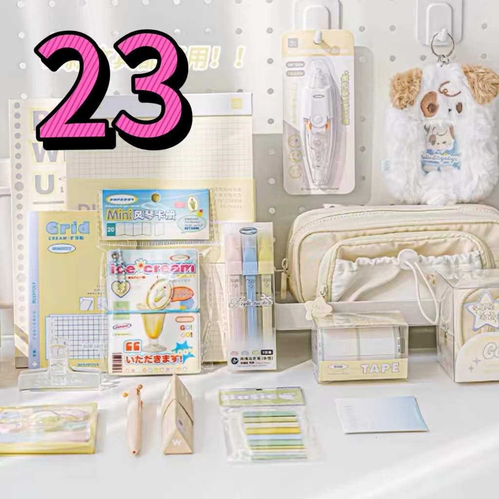 23号文具：文具，贴纸，本子，笔，套装【以直播间展示为主】