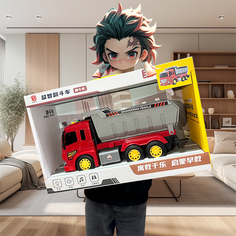 儿童仿真惯性消防车挖掘机模型男孩益智工程车玩具大礼盒