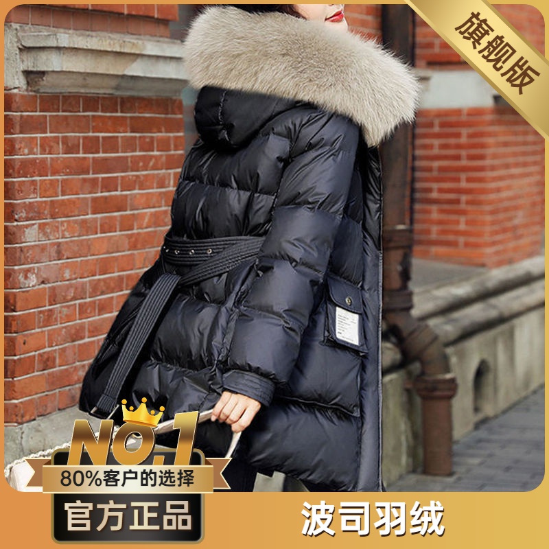 波司澄羽绒棉服女中长款年冬季新款修身小个子棉袄加厚时尚棉衣外