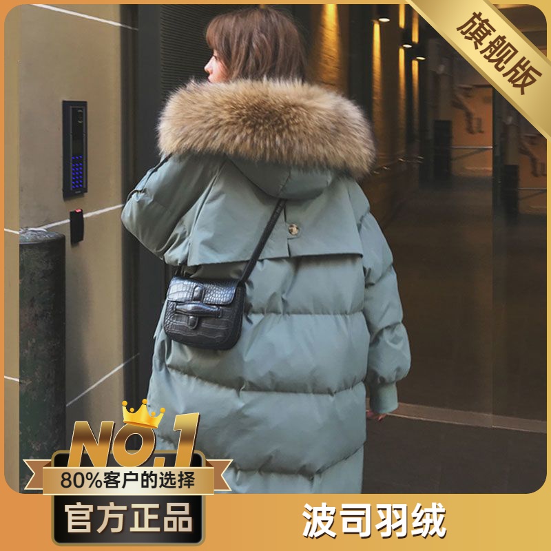 波司澄年新款冬季大码羽绒棉服女中长款棉袄面包服韩版宽松棉衣外