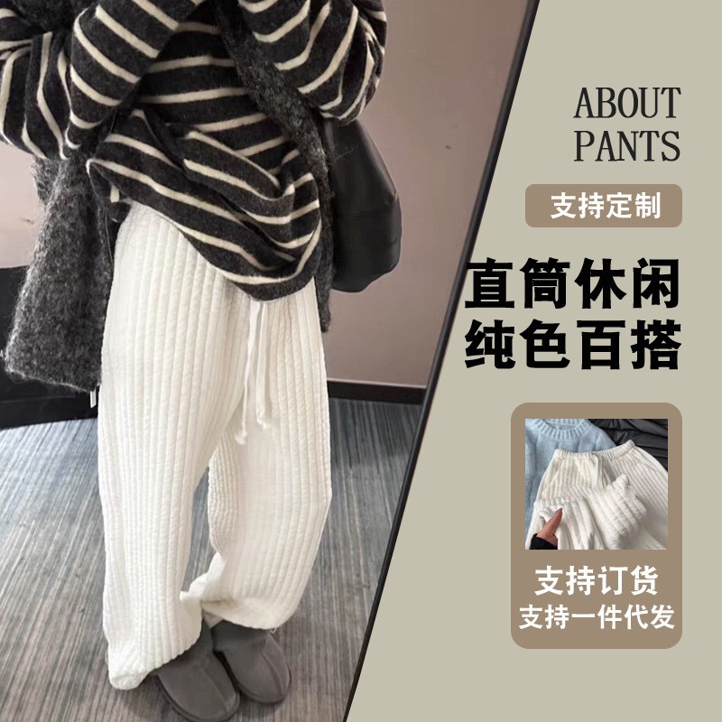 韩版竖条纹直筒阔腿裤女2024秋冬新款加厚显瘦休闲夹棉松紧腰棉裤