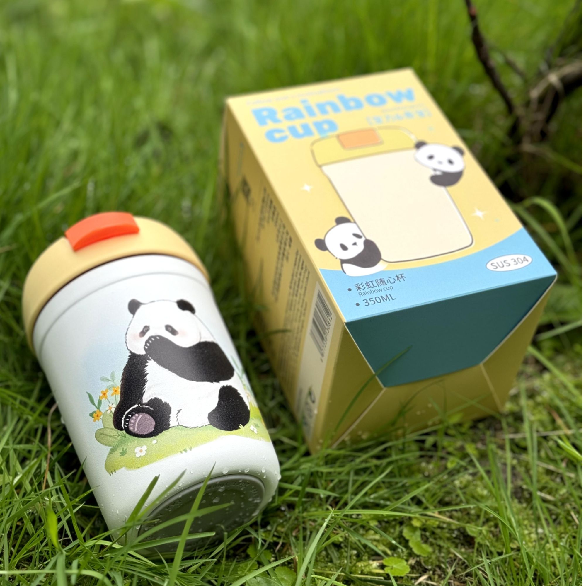 熊猫彩虹随心杯（青宝/宝力）
