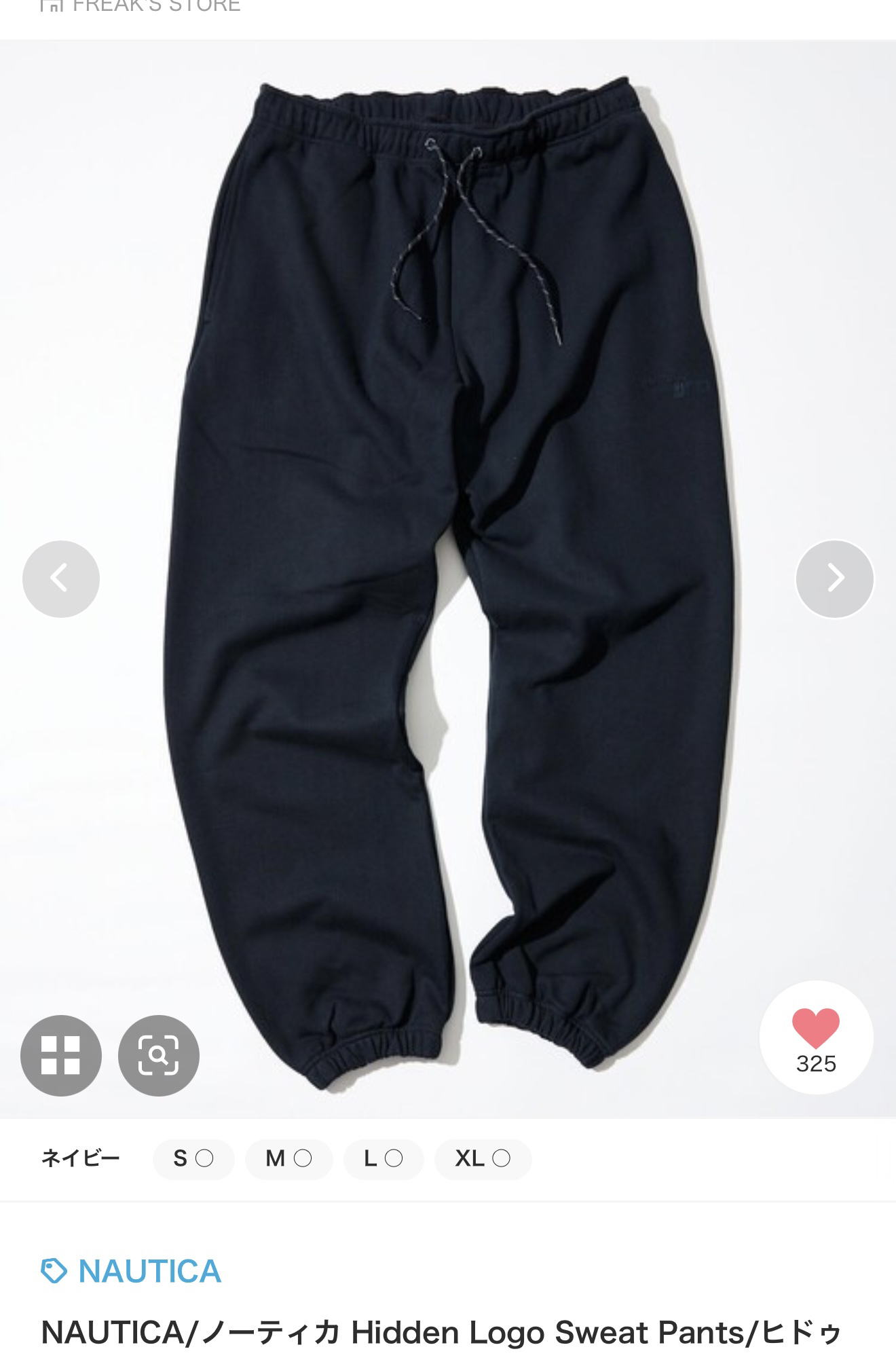 日本海外曾长谷川设计oversize重磅卫裤 男女同款 小logo简约款