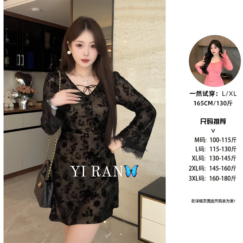 【现货】大码法式洋气显瘦百搭气质植绒网纱蕾丝V领连衣裙9884