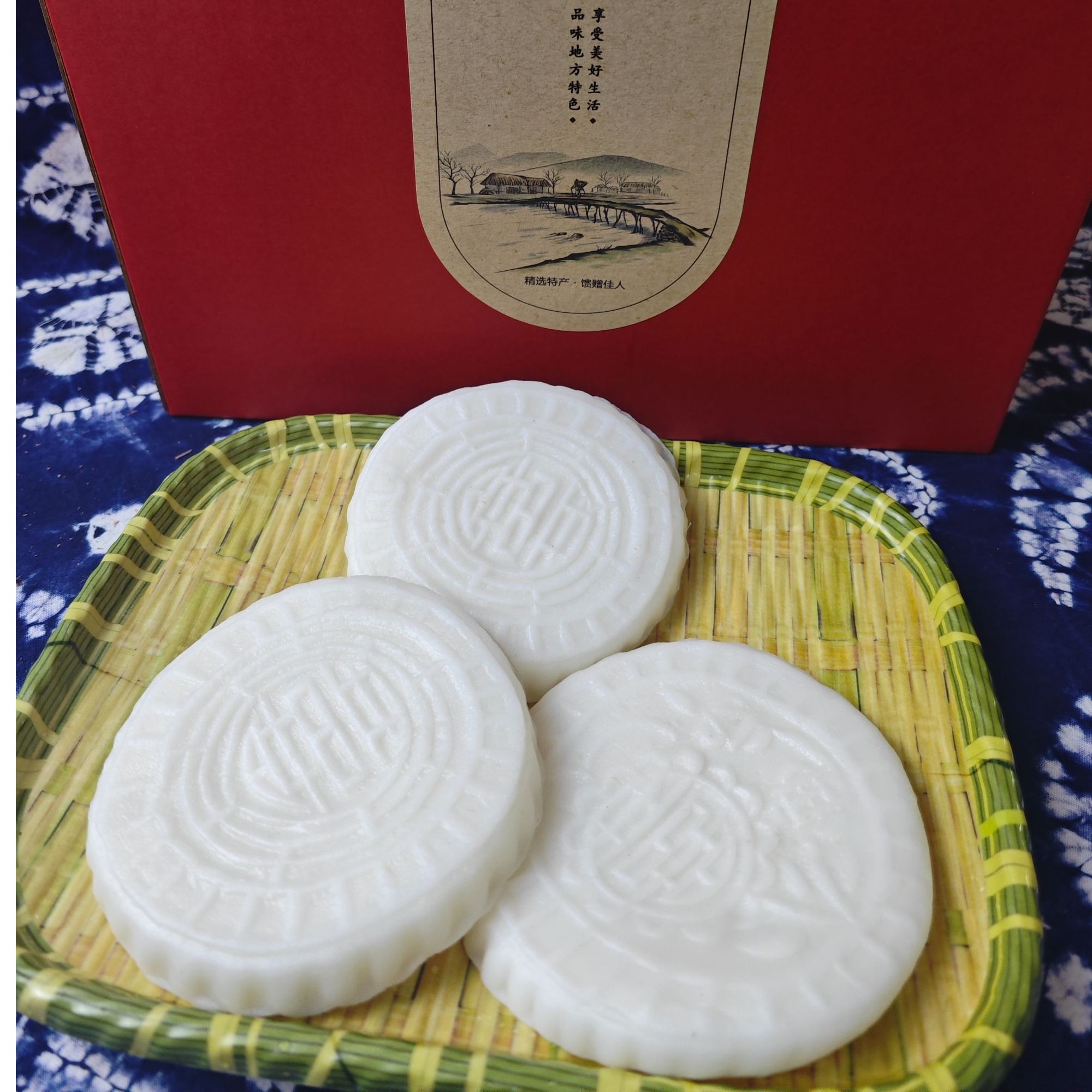 云南土特产 粑粑叫饵块 大理手工饵块 手工糍粑 