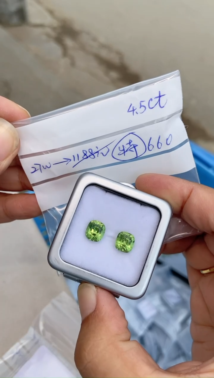 【闪购商品】定制橄榄石裸石未镶嵌裸石