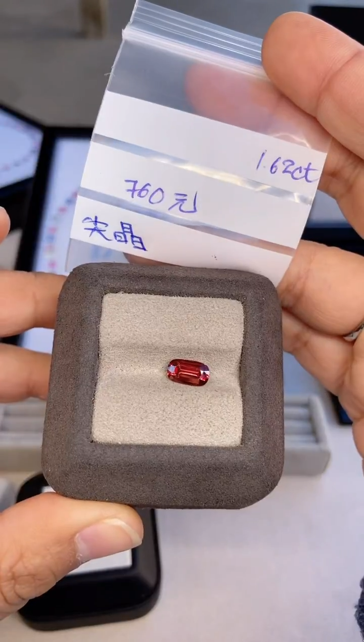 【闪购商品】定制尖晶石裸石未镶嵌裸石
