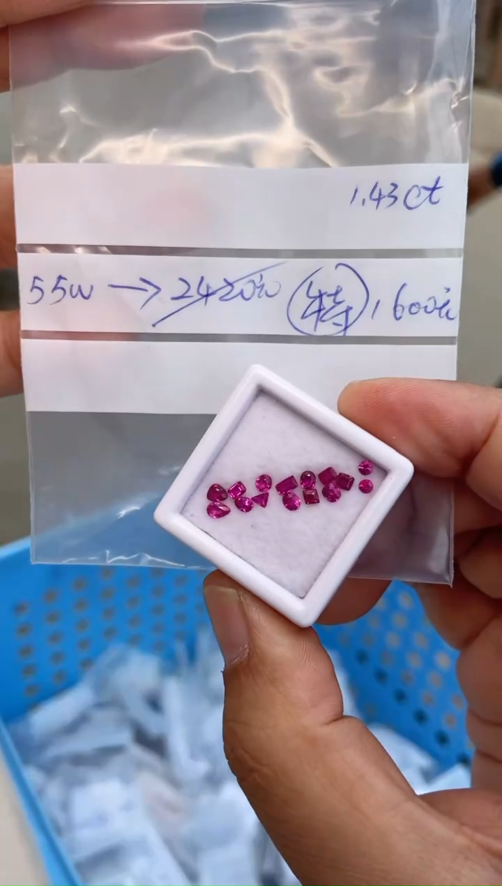 【闪购商品】定制红宝石裸石未镶嵌裸石