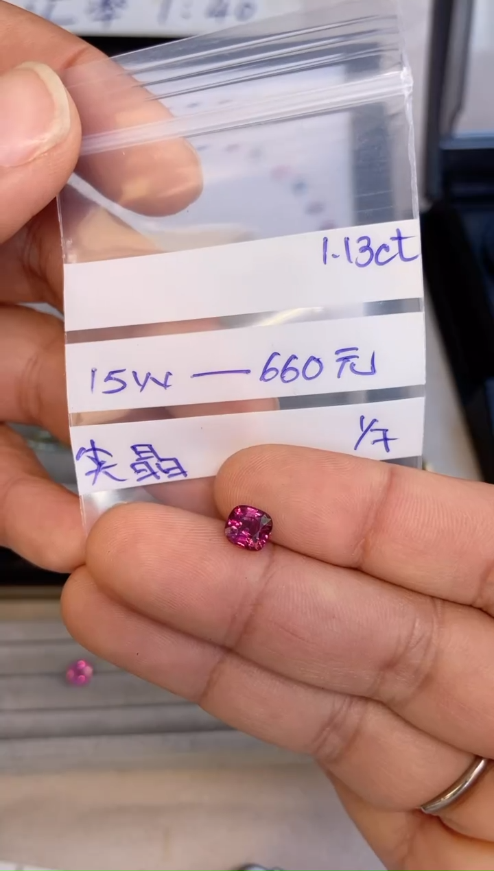 【闪购商品】定制尖晶石裸石未镶嵌裸石