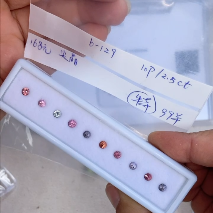 缅甸抹谷天然宝石尖晶石1盒