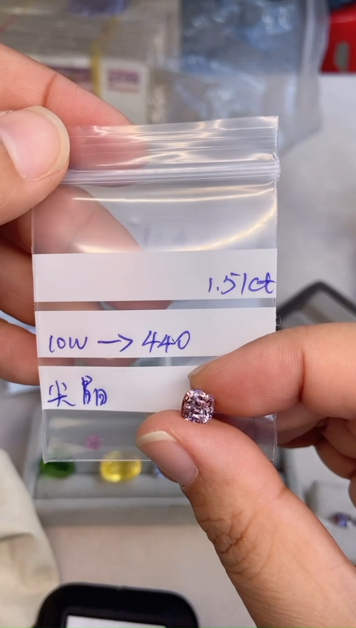 【闪购商品】定制蓝宝石裸石未镶嵌裸石