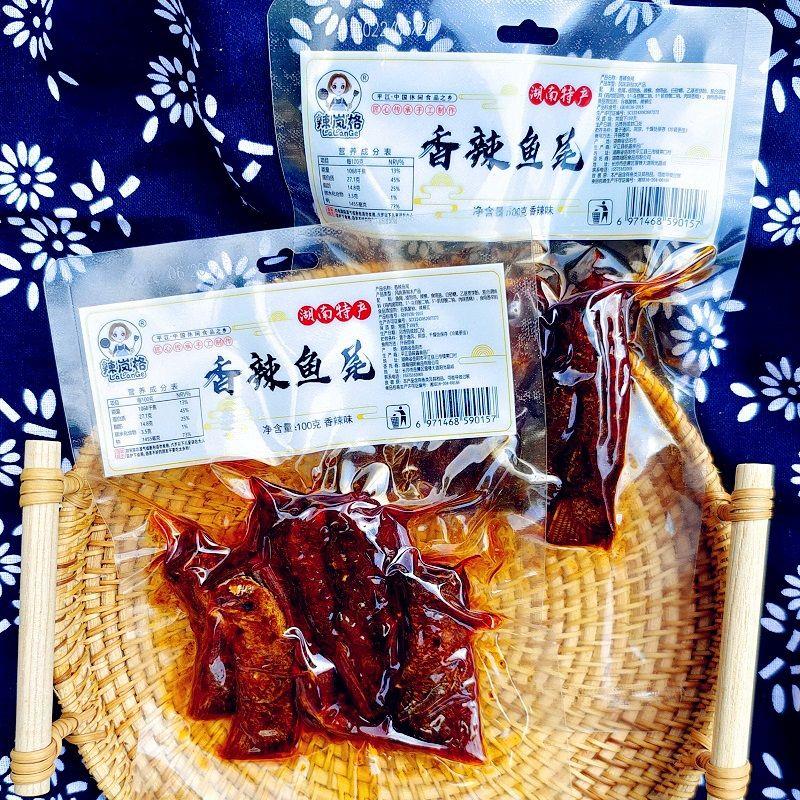 【小扬哥优选】辣岚格香辣鱼尾肌肉哥爆辣变态辣特辣超辣追剧零食