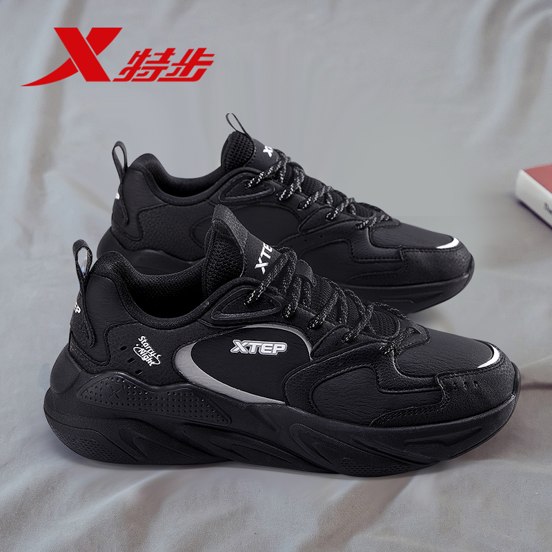 特步女鞋秋冬官方正品跑步鞋轻便软底休闲潮鞋黑色新款减震运动鞋