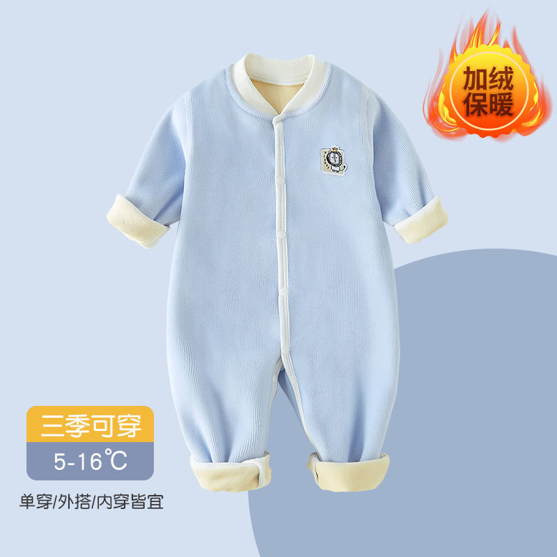 婴儿加绒连体衣春秋冬装加厚男女宝宝哈衣睡衣新生儿保暖衣服外套