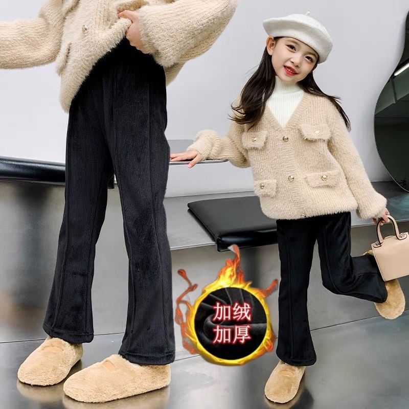 女童裤子秋冬装2023新款儿童韩版休闲裤中大童百搭加绒喇叭裤外RT