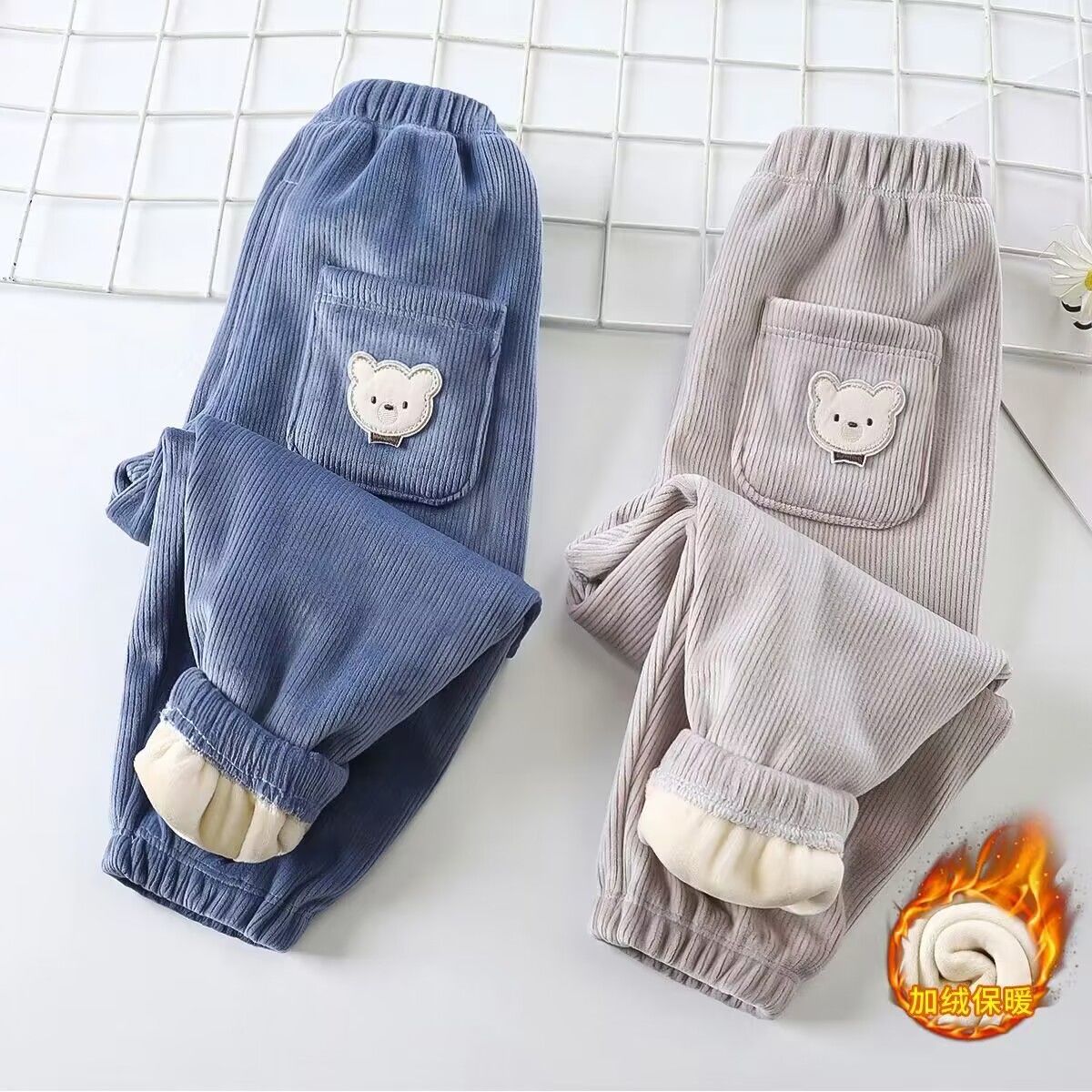 【2条组合装】儿童加绒保暖休闲裤男女童束脚一体绒宝宝加绒裤RTT