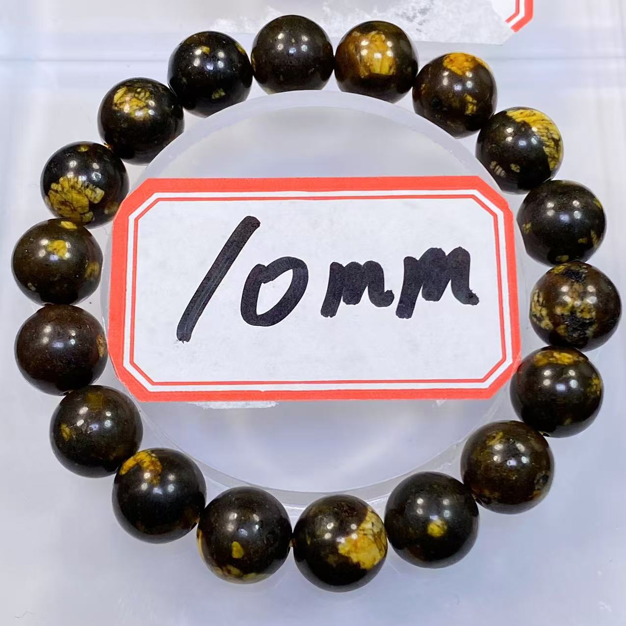 爆浆黄蜂舒10mm手串发一条ZB84