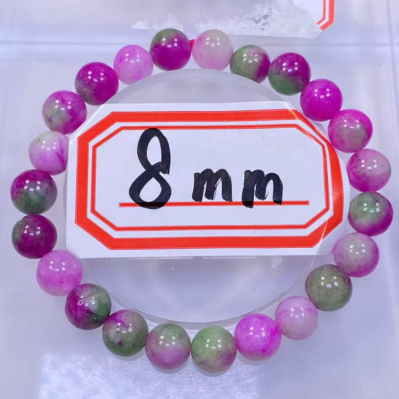  玫绿油画8mm手串发一条A77