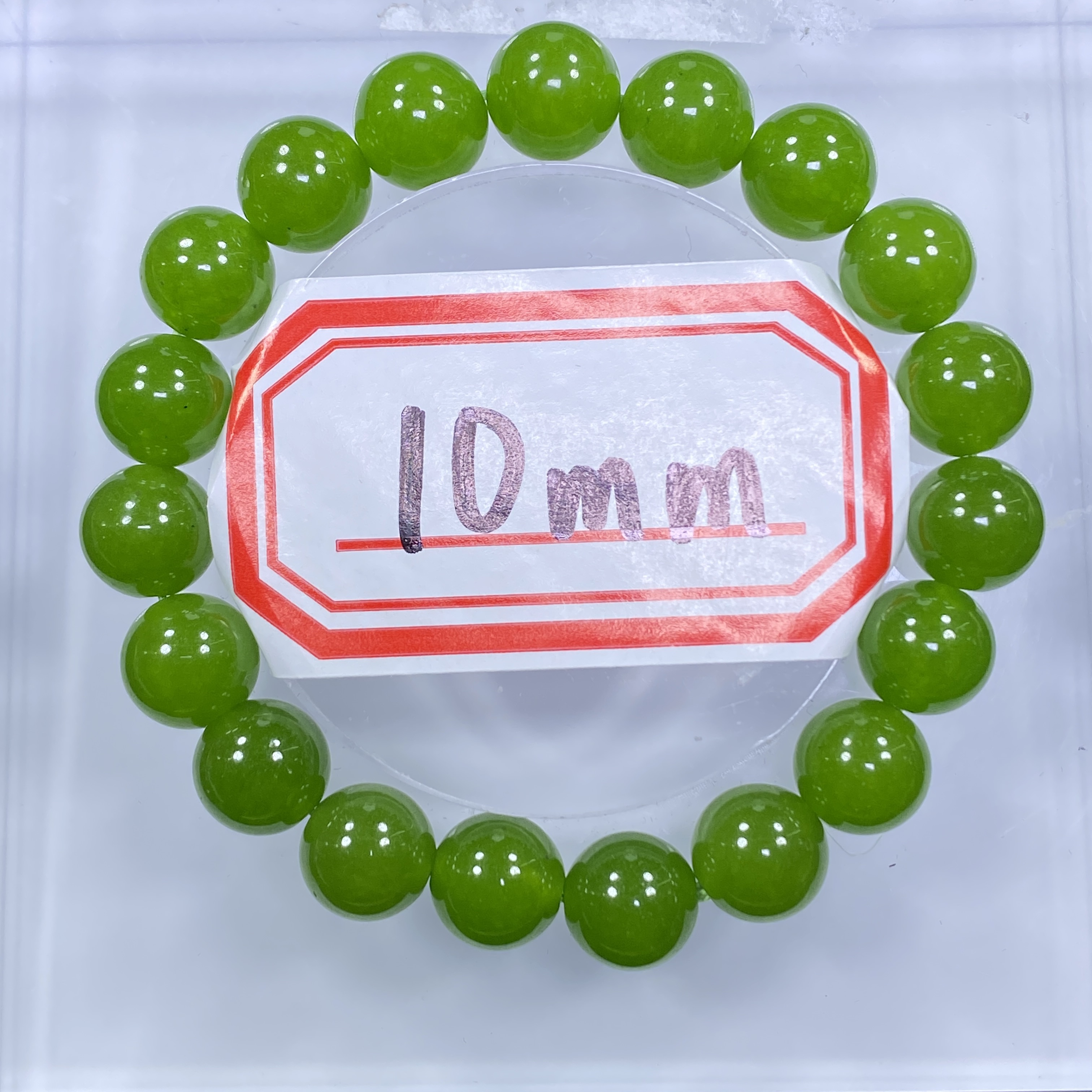 苹果绿10mm手串发一条B46