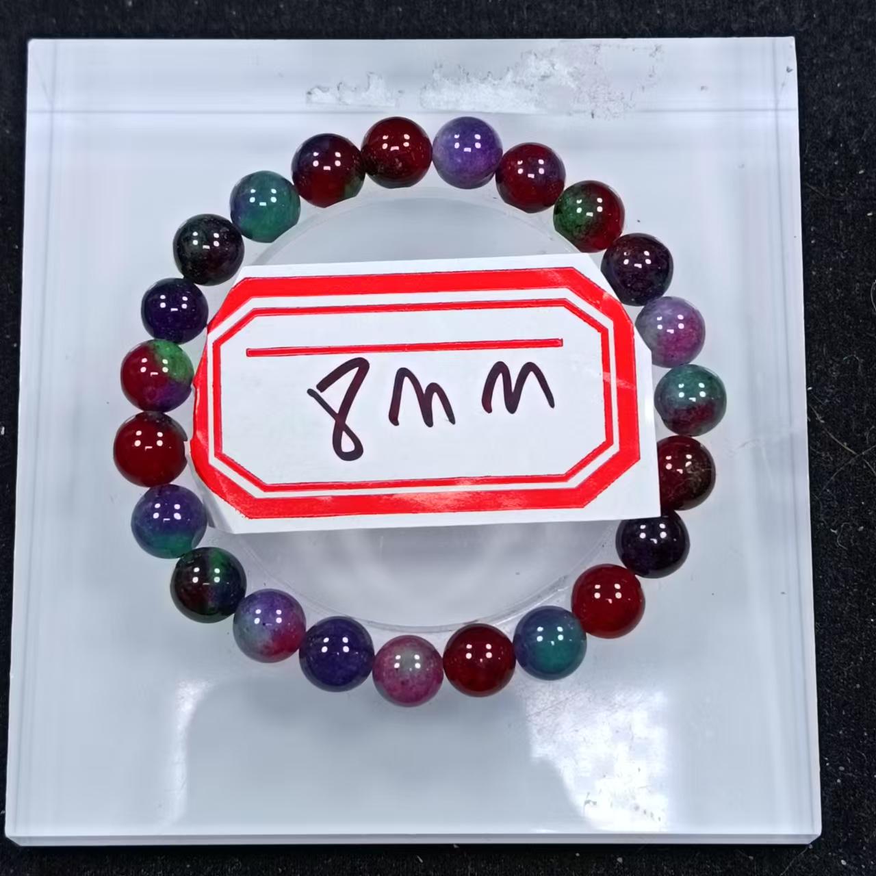 七彩8mm手串发一条A74