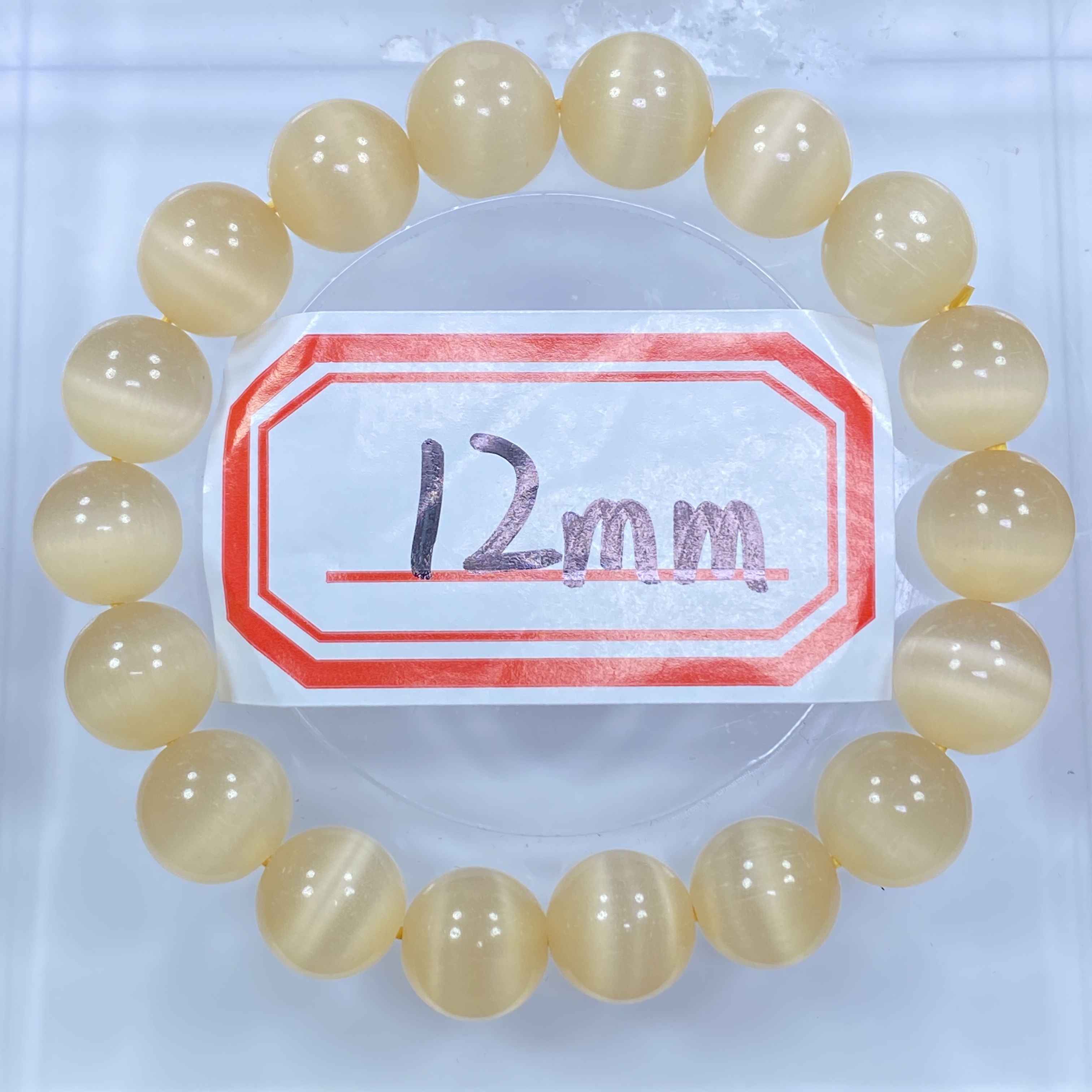藕粉猫眼12mm手串发一条C82