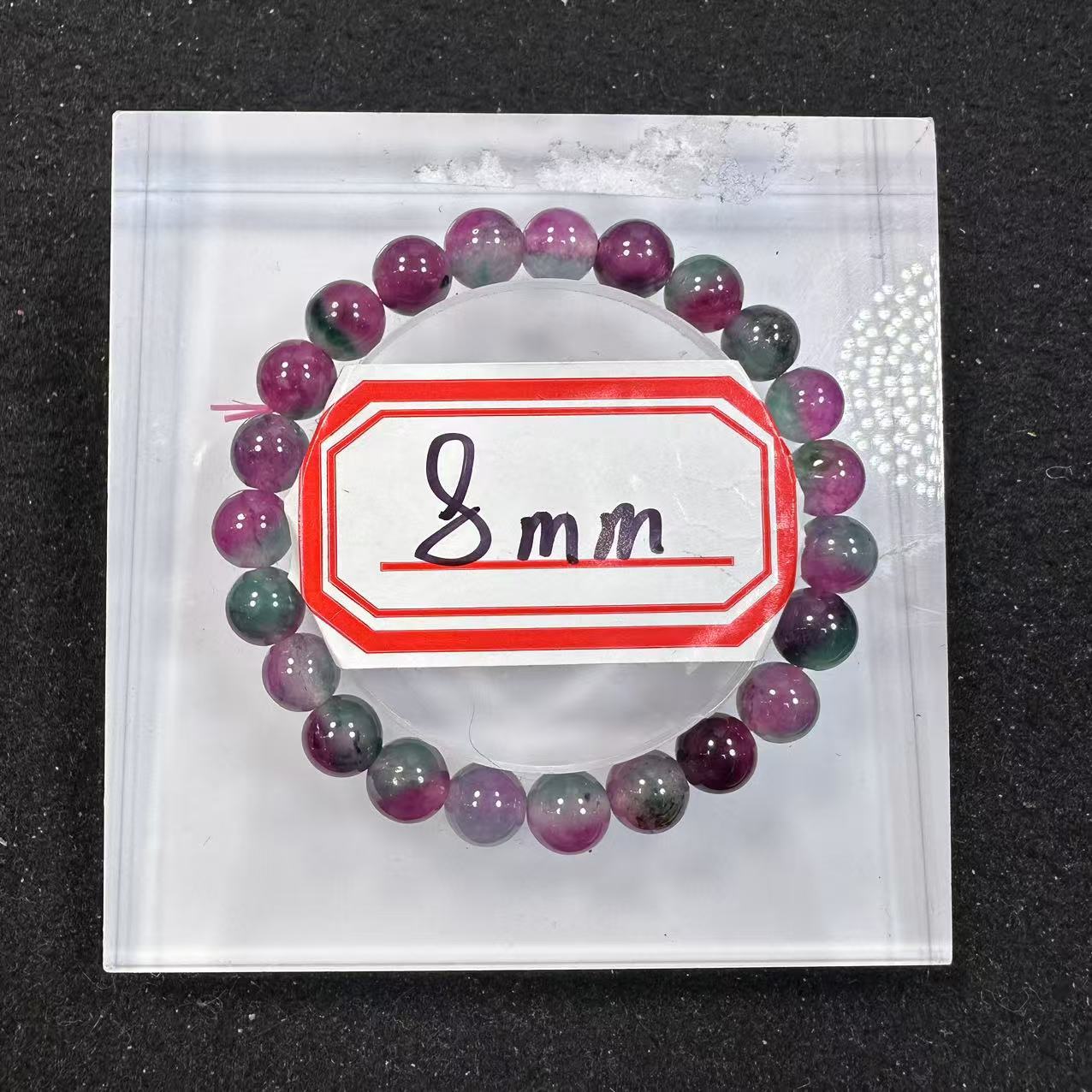 紫绿色8mm手串发一条A79