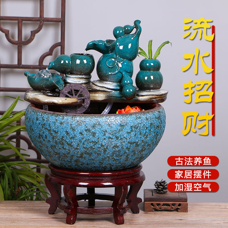 景德镇陶瓷鱼缸家用流水喷泉小金鱼缸大号养鱼盆摆件客厅加湿造景