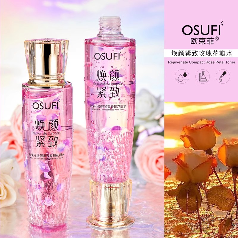 焕颜紧致玫瑰花瓣水X2071