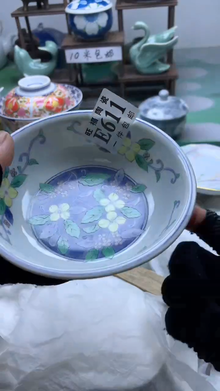 【闪购商品】聚福美瓷甄选聚福美瓷甄选