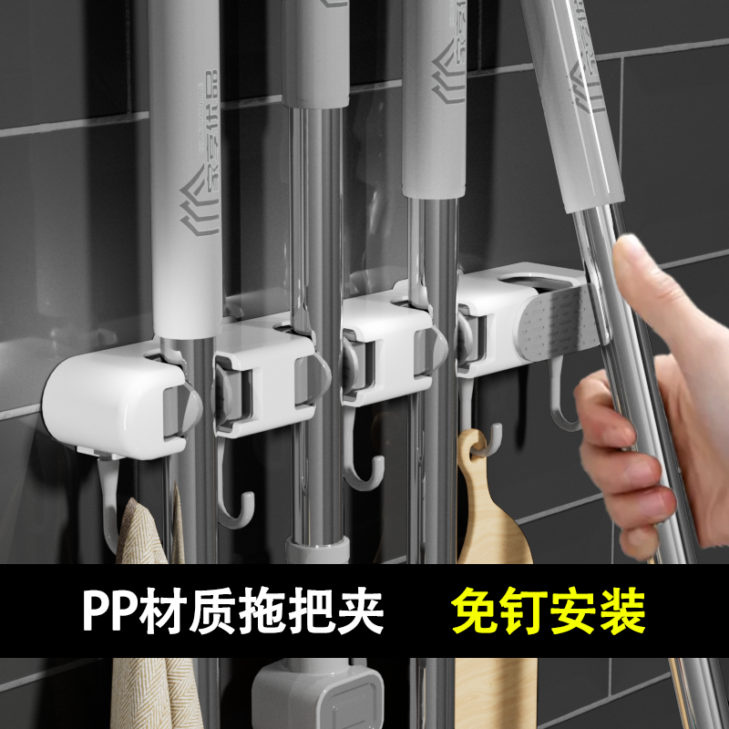 拖把夹卫生间浴室家用强力免打孔免钉无痕粘钩挂钩多功能收纳神器
