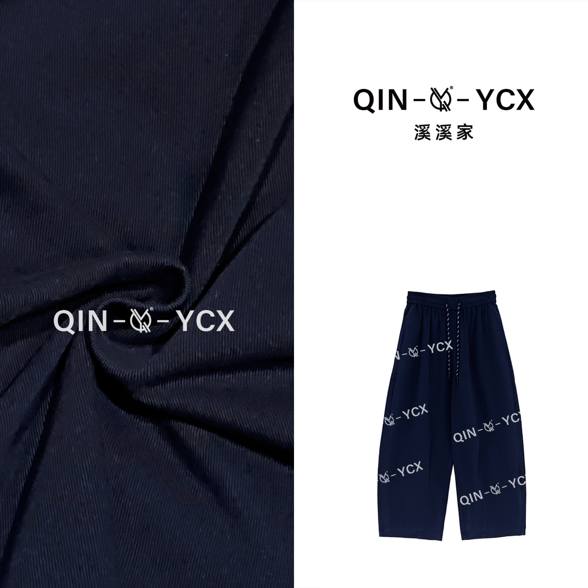 溪溪家-气球裤韩系百搭遮肉休闲裤