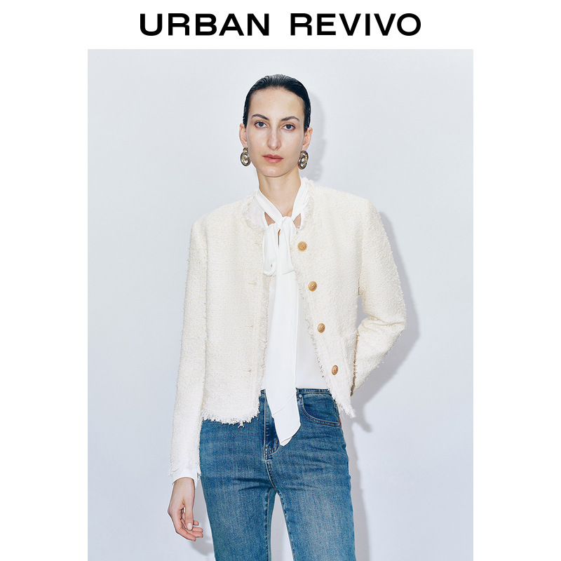 UR2024秋冬季新款女装法式小香金属扣须边圆领外套UWG130078