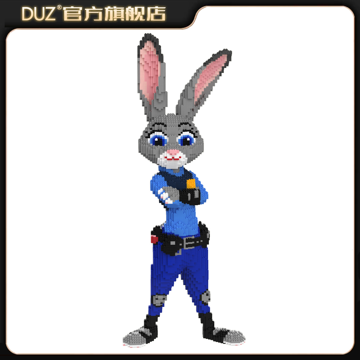 92CM超大警官兔积木大狐狸串联小颗粒立体拼接摆件成人男女孩礼物