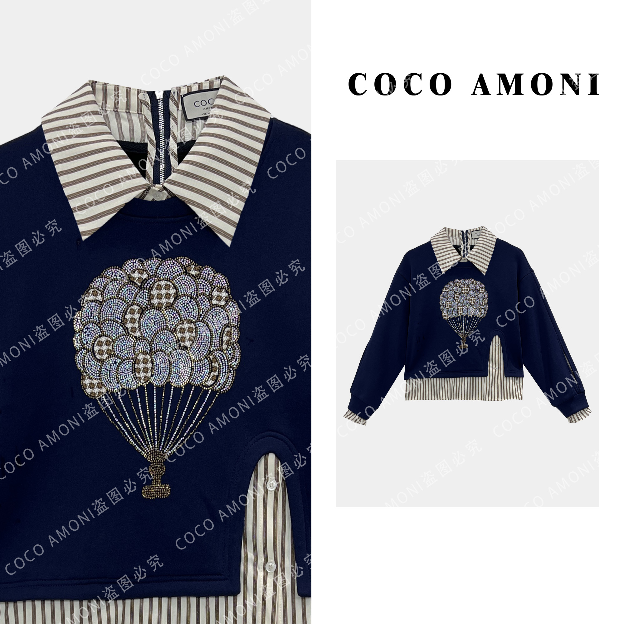 秋冬新款百搭假两件拼接烫钻热气球显瘦减龄长袖卫衣ZQ620