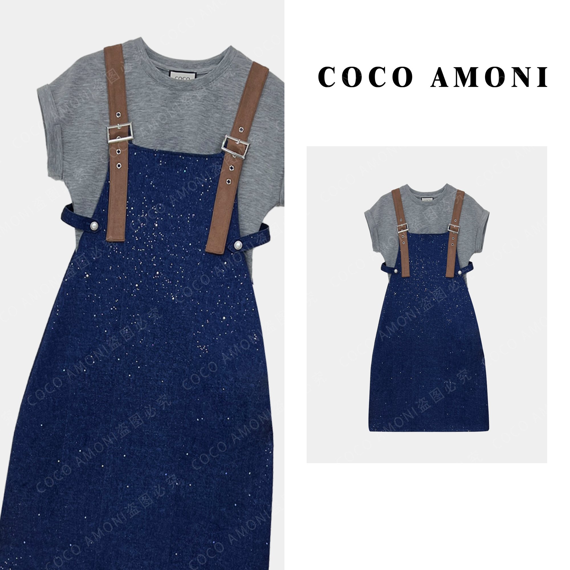 夏季减龄时尚百搭潮流休闲T恤背带裙两件套装AB610