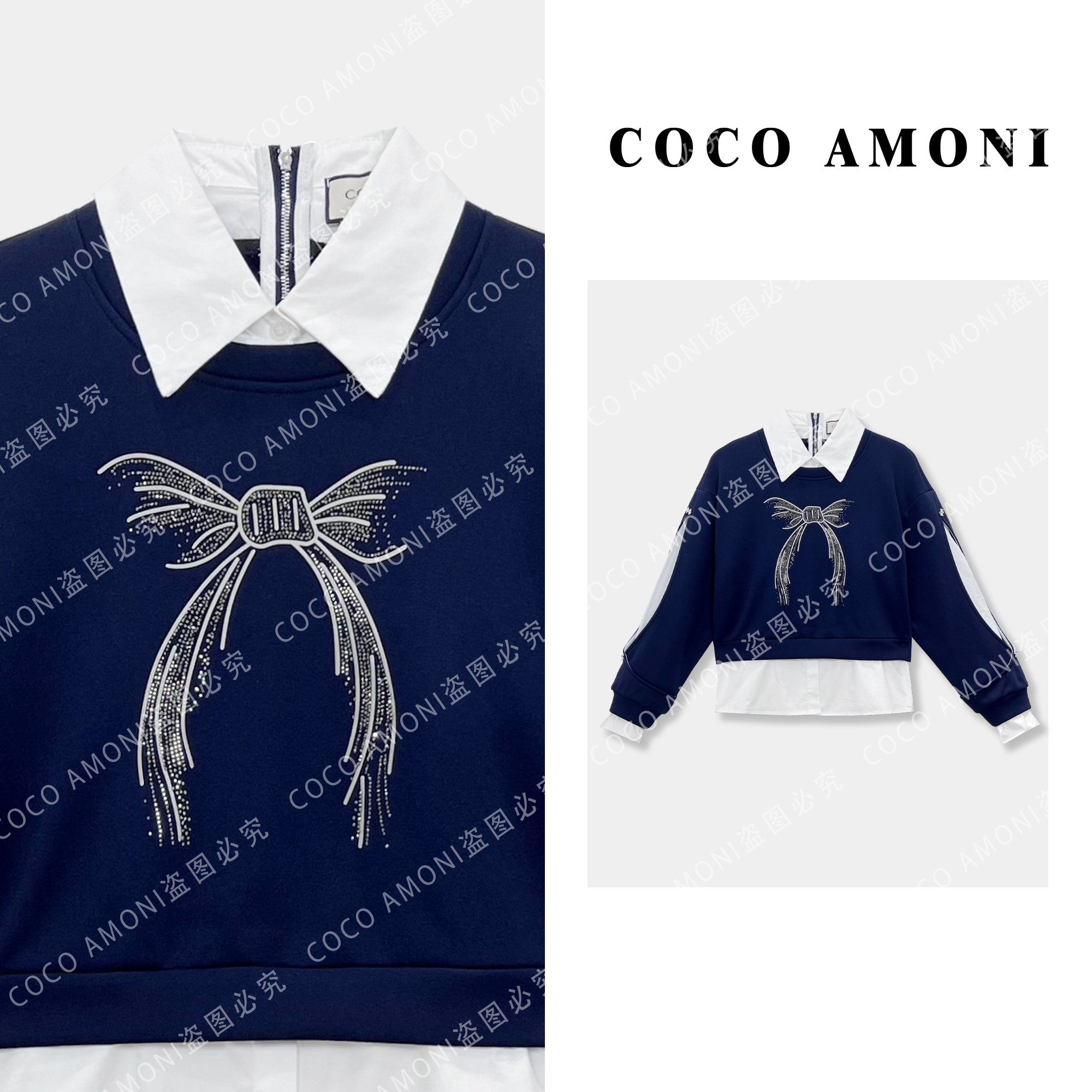 新款定制高级感假两件拼接烫钻蝴蝶结显瘦百搭长袖卫衣ZQ574