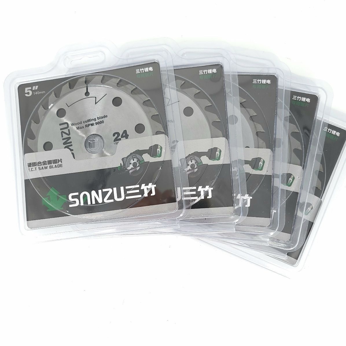 三竹锂电锯锯片140充电电圆锯5.5寸木工合金切割片模板切割机专用
