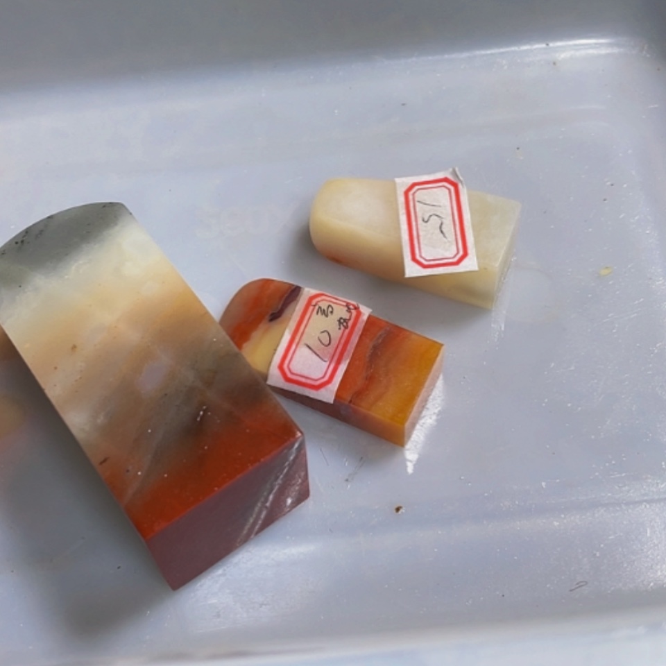 【闪购商品】寿山石高*虫