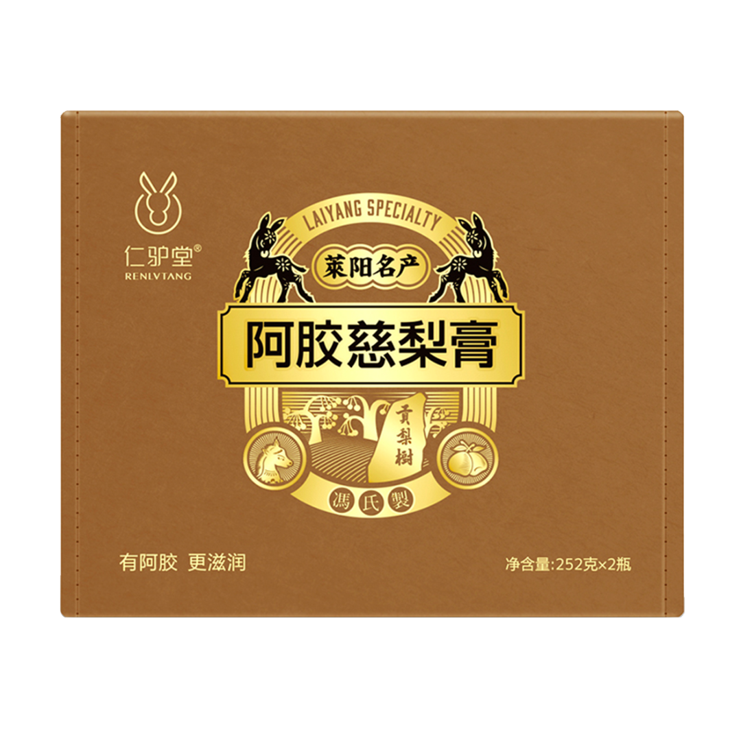 阿胶慈梨膏（2瓶）莱阳慈梨熬制 