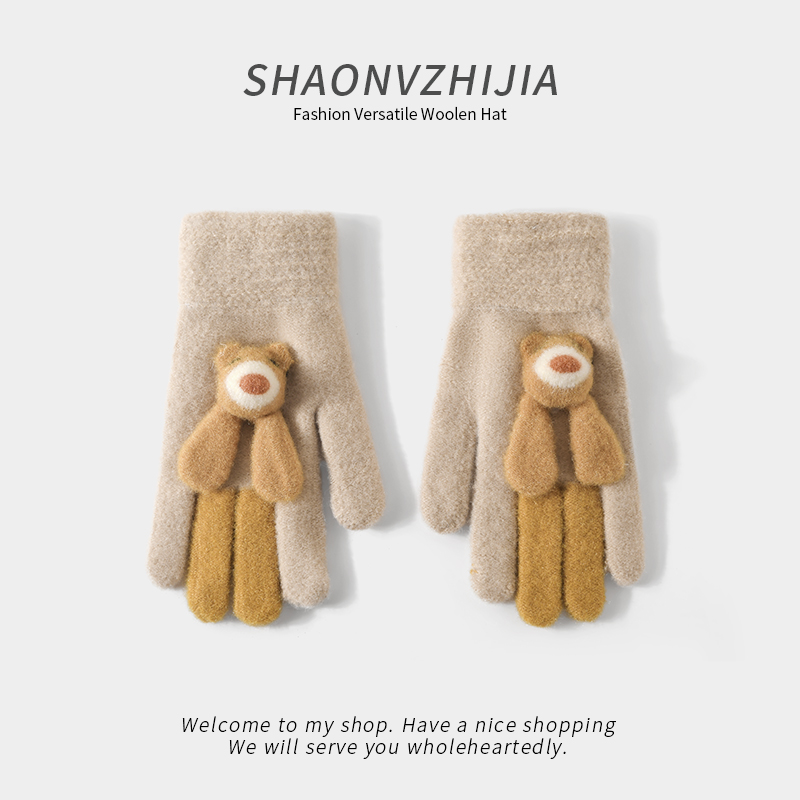 可爱卡通小熊毛线手套女冬季学生写字可触屏加厚保暖五指骑行针织