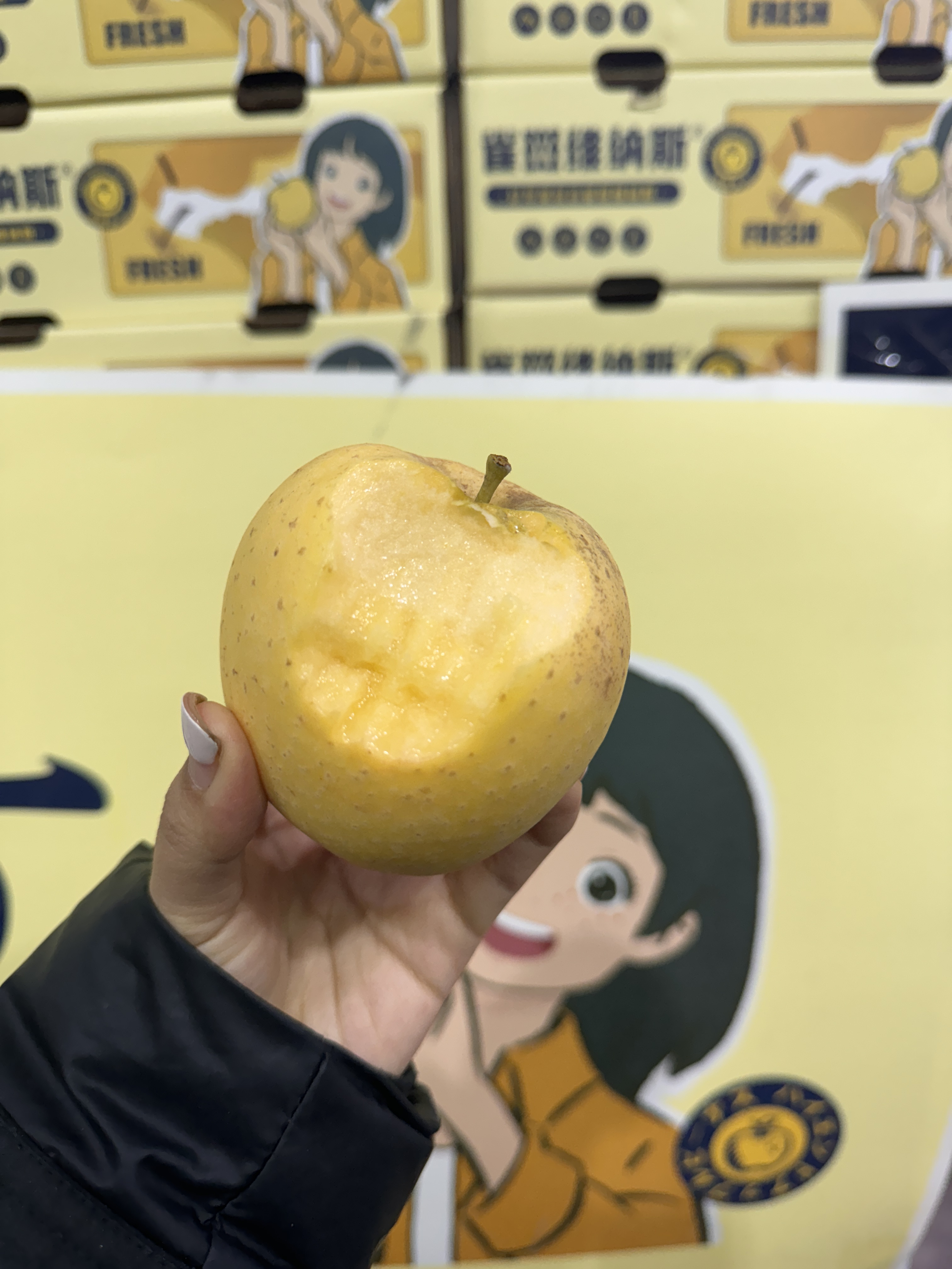 脆甜口感黄金维纳斯9个装