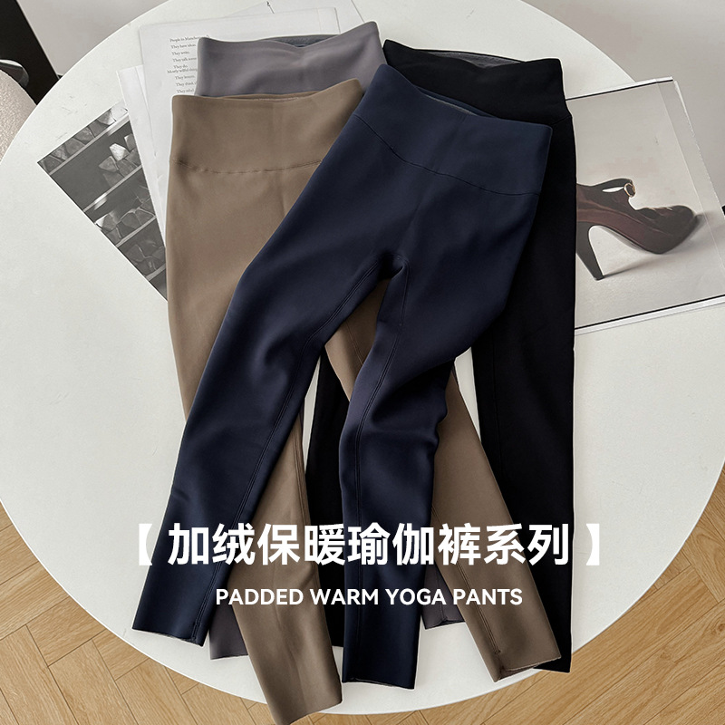 秋冬季加绒加厚打底裤女外穿收腹提臀保暖瑜伽裤修身显瘦芭比裤