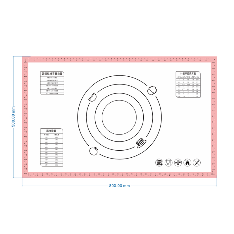 液态硅胶揉面垫烘焙烤垫食品级硅胶耐高温曲奇马卡龙泡芙饼干蛋糕
