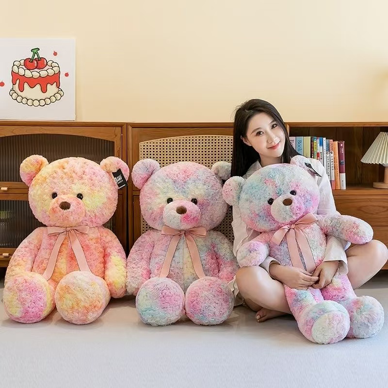 可爱炫彩小熊公仔可爱泰迪熊毛绒玩具儿童布娃娃玩偶礼物女生抱枕