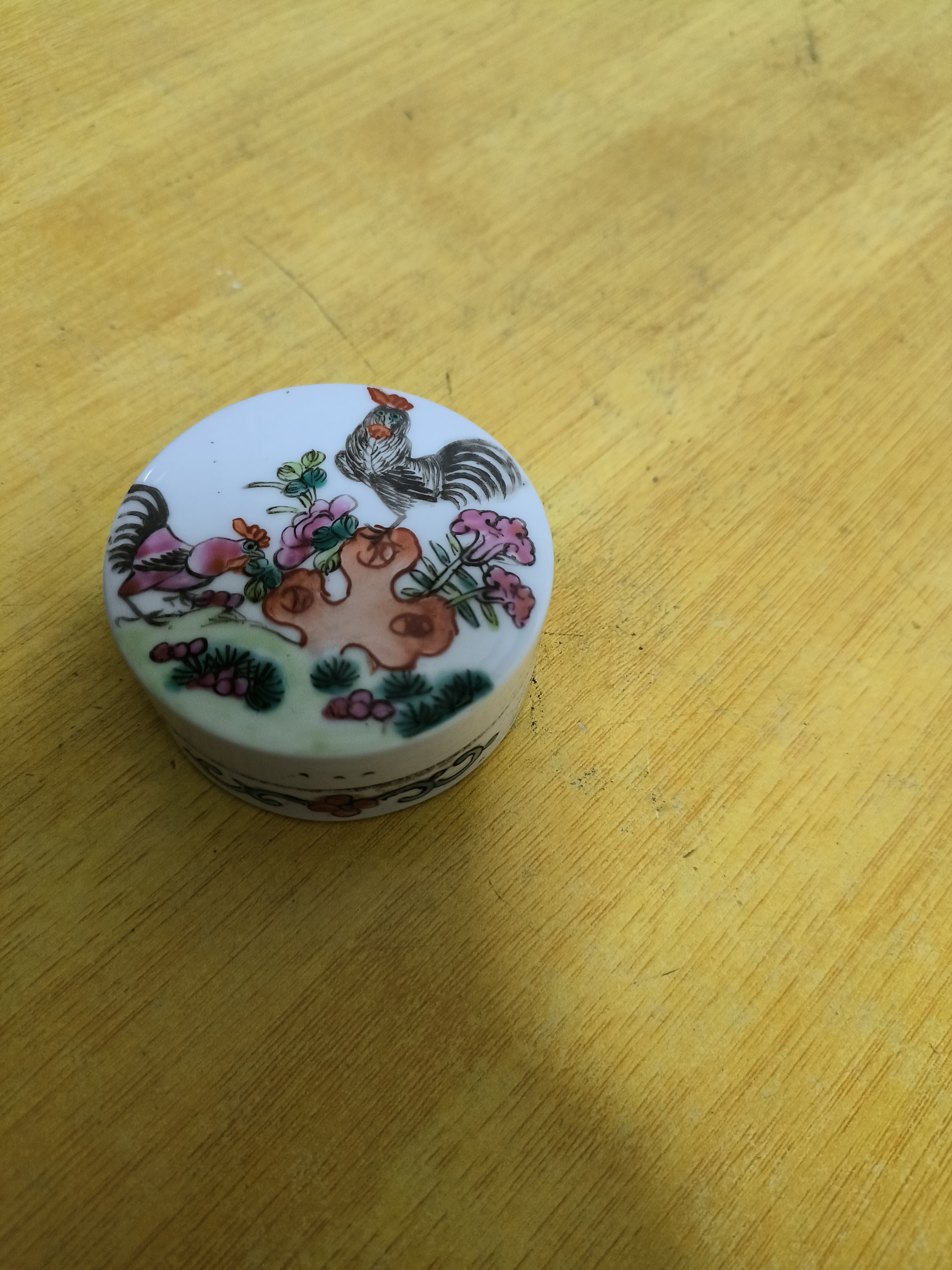 磁粉盒工艺品陶瓷，一对一链接图，拍完联系客服手工手绘茶叶罐粉彩