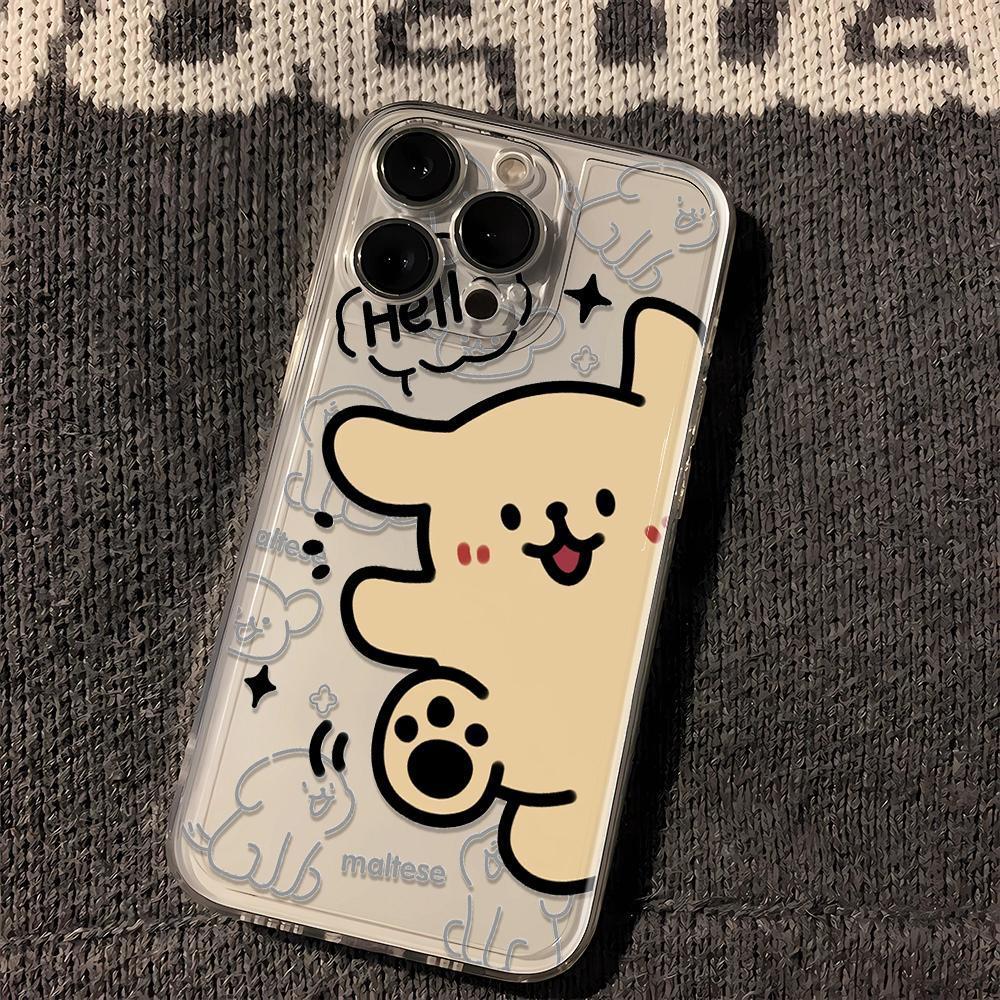 打招呼线条狗苹果oppo小米vivo华为iPhone15手机壳14promax太空软