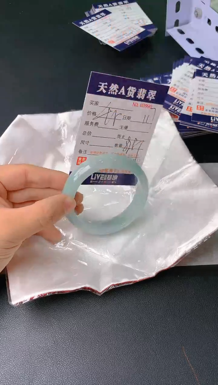 【闪购商品】翡翠手镯未镶嵌117