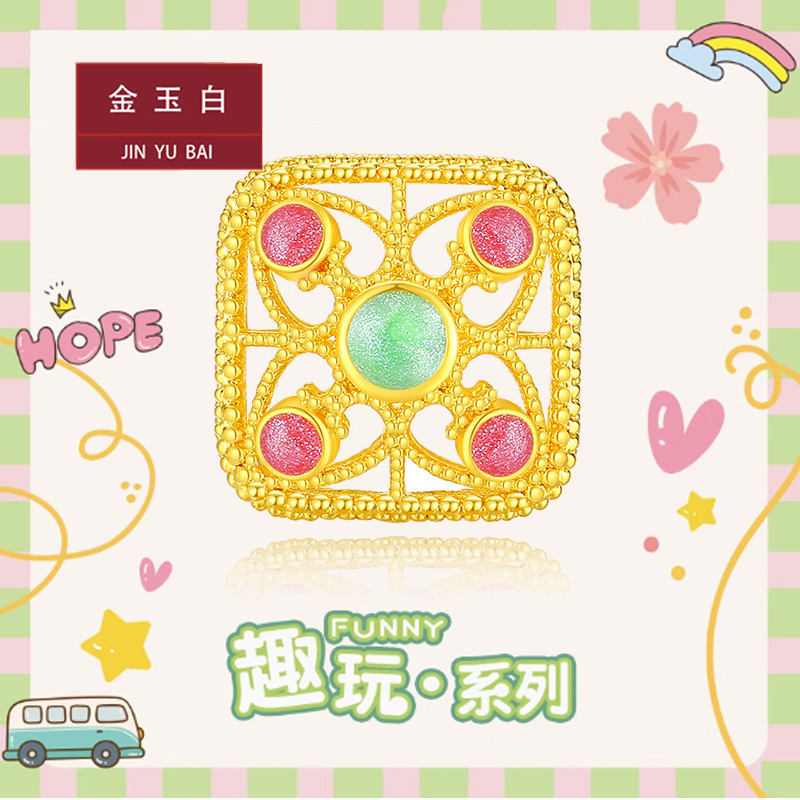 金玉白黄金四方锦绣转运珠（定价）颜色随机